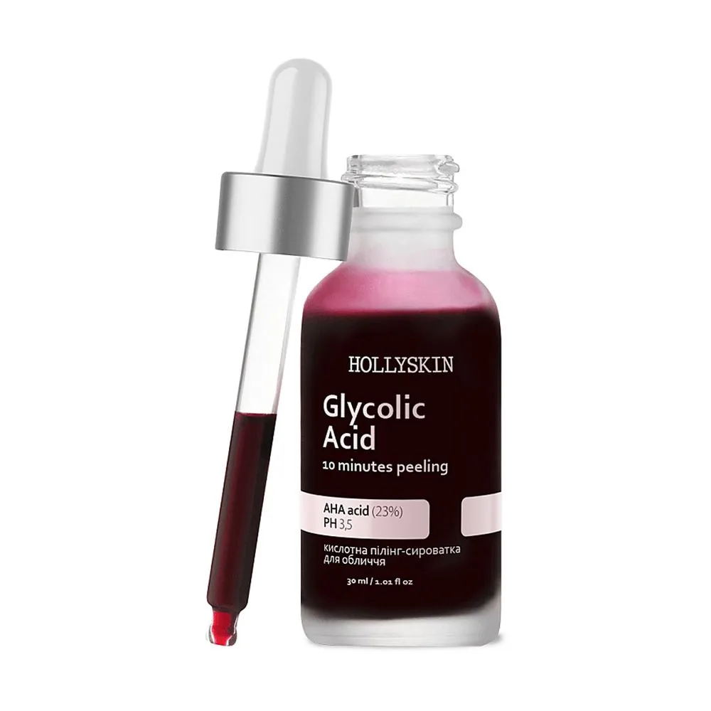 Кислотна пілінг-сироватка для обличчя HOLLYSKIN Glycolic Acid — фото 3