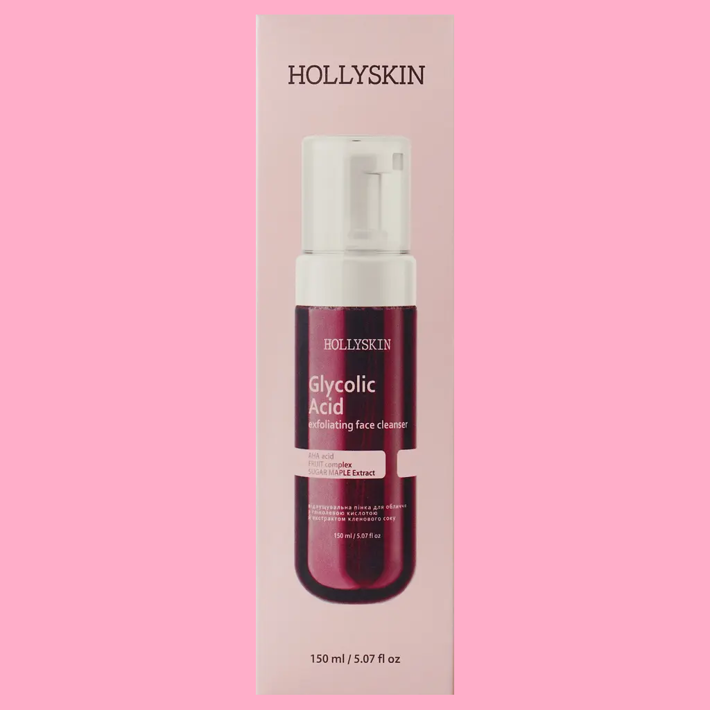 Пінка для обличчя з гліколевою кислотою HOLLYSKIN — фото 3