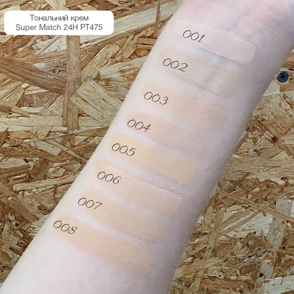 Тональный крем для лица TopFace Super Match Foundation 24H Hydrating — фото 3